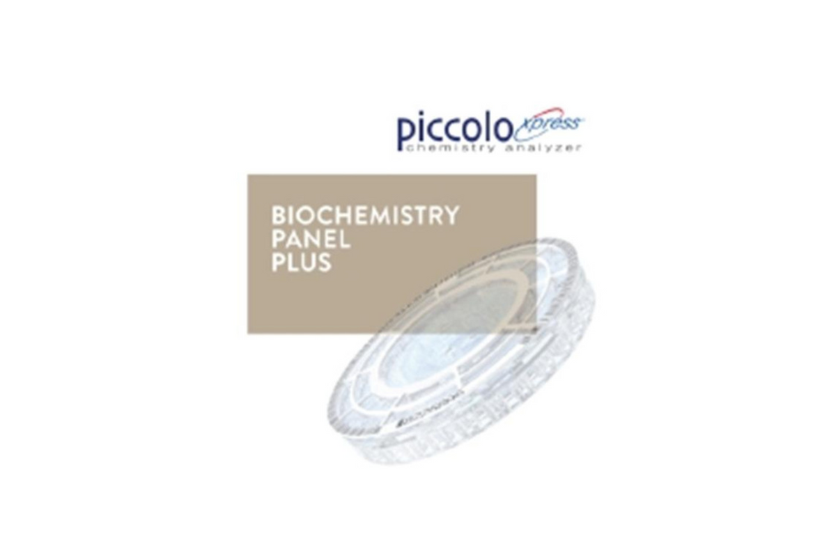 Blood Analyzer Piccolo Biochem Plus Panel x10 Equipment MedAire